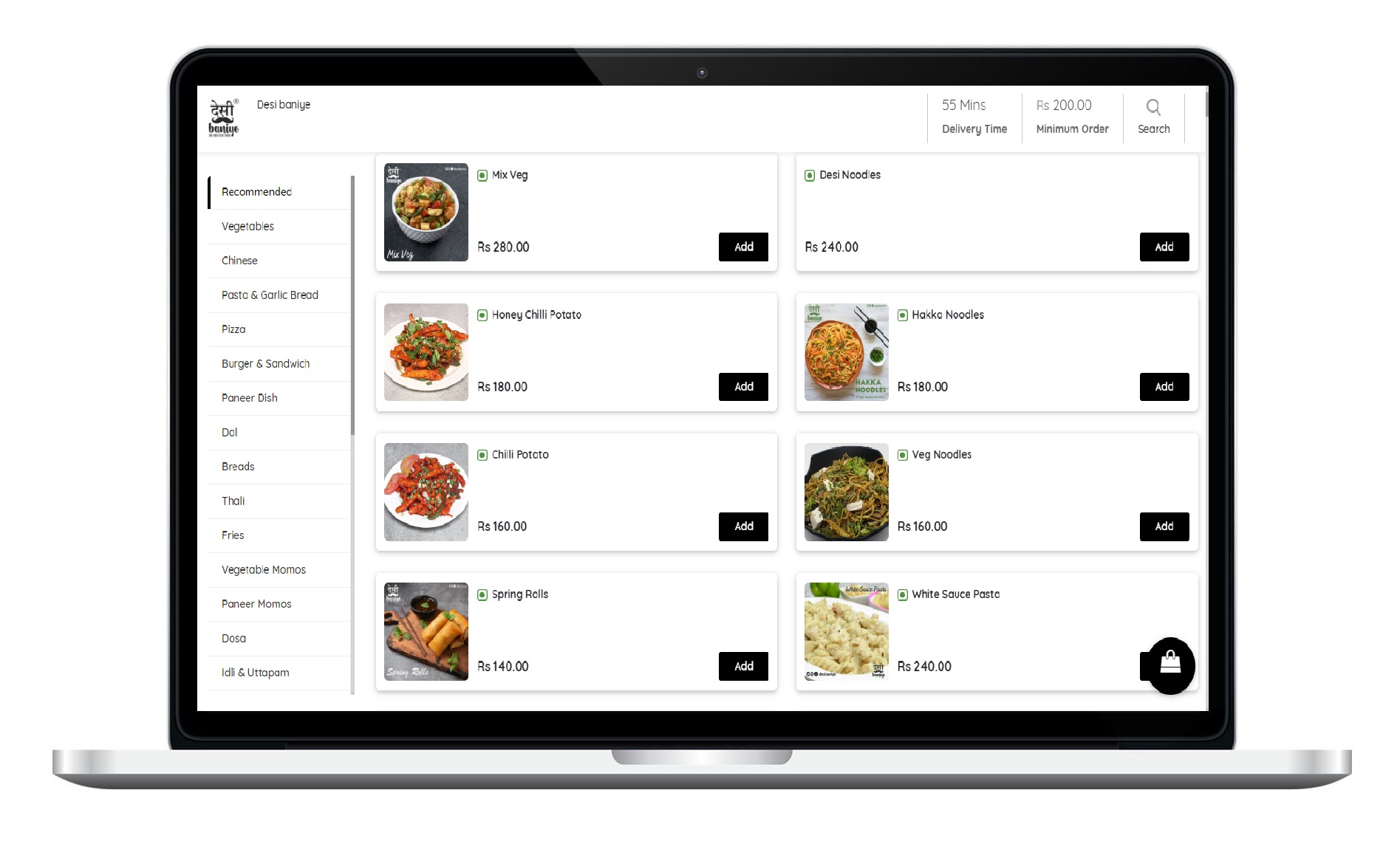 DesiBaniye Online Ordering Website
